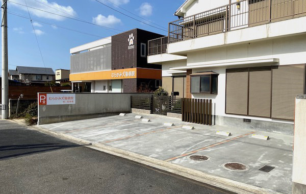 第2駐車場その1